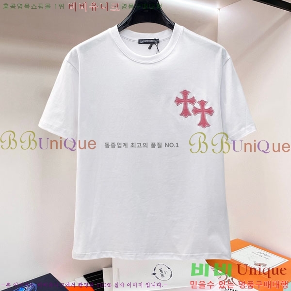 ���� ũ������ ���� Ƽ���� CH123486-2