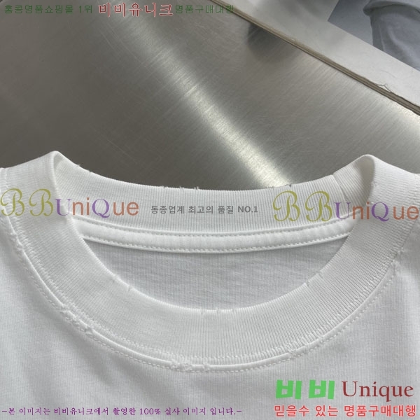 ���� ũ������ ���� Ƽ���� CH127690