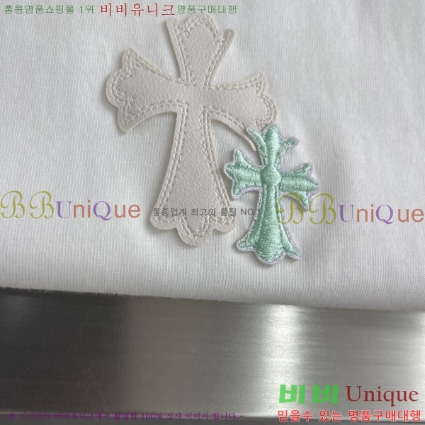 ���� ũ������ ���� Ƽ���� CH127690