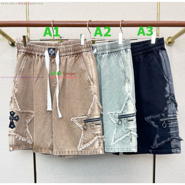 ���� ũ������ �ݹ��� CH41862