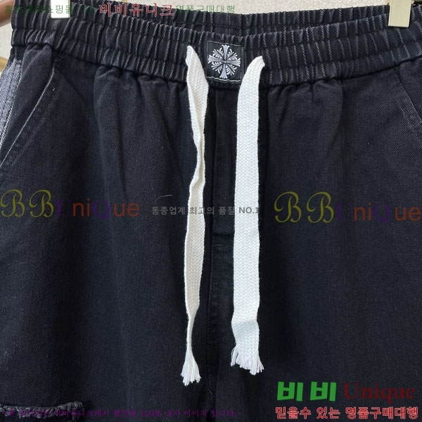 ���� ũ������ �ݹ��� CH41862