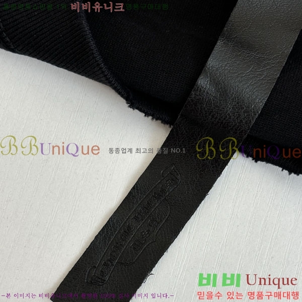 ���� ũ������ �μҸ� CH45362-2