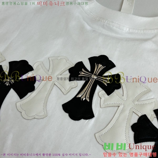 ���� ũ������ ���� Ƽ���� CH127699-2