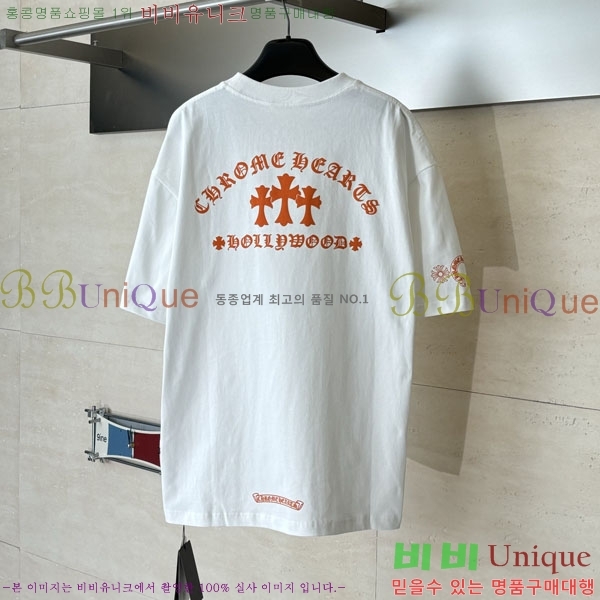 ���� ũ������ ���� Ƽ���� CH127700-1