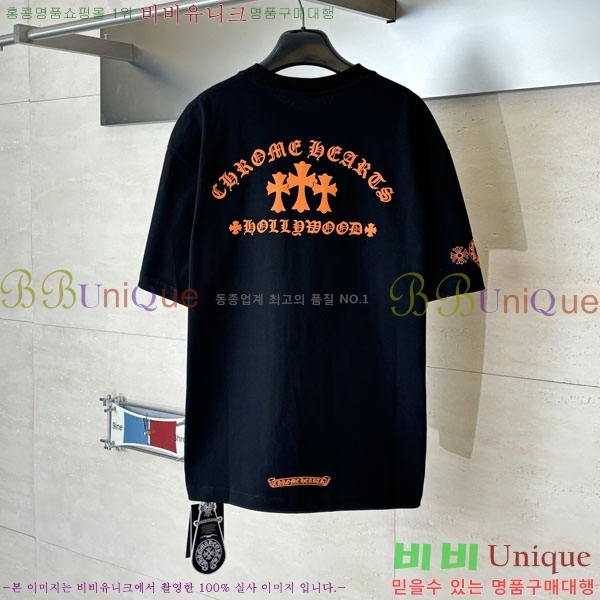 ���� ũ������ ���� Ƽ���� CH127700-2