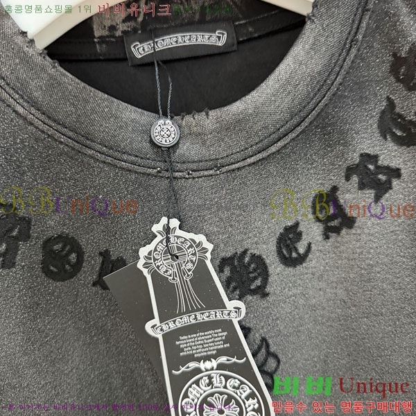 ���� ũ������ ���� Ƽ���� CH127701-7