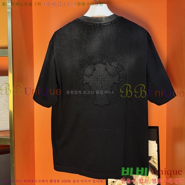 ���� ũ������ ���� Ƽ���� CH127701-9