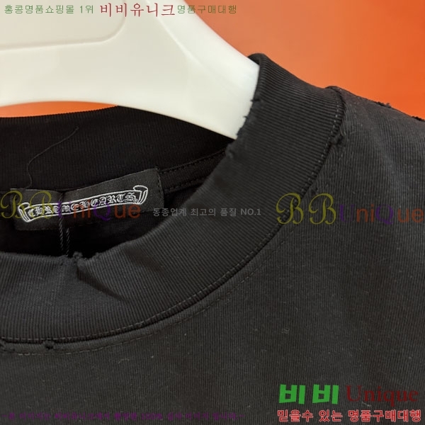 ���� ũ������ ���� Ƽ���� CH127701-10