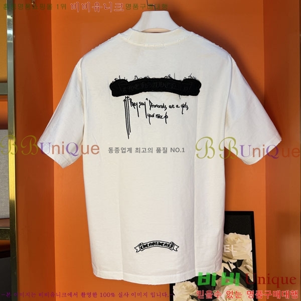 ���� ũ������ ���� Ƽ���� CH127701-11