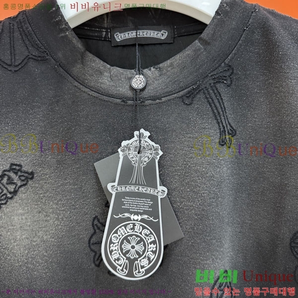 ���� ũ������ ���� Ƽ���� CH127701-12