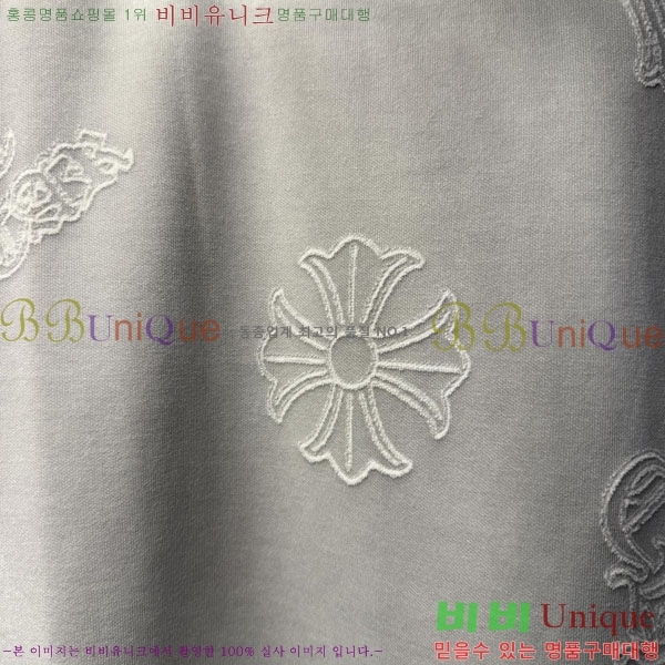 ���� ũ������ ���� Ƽ���� CH127701-13