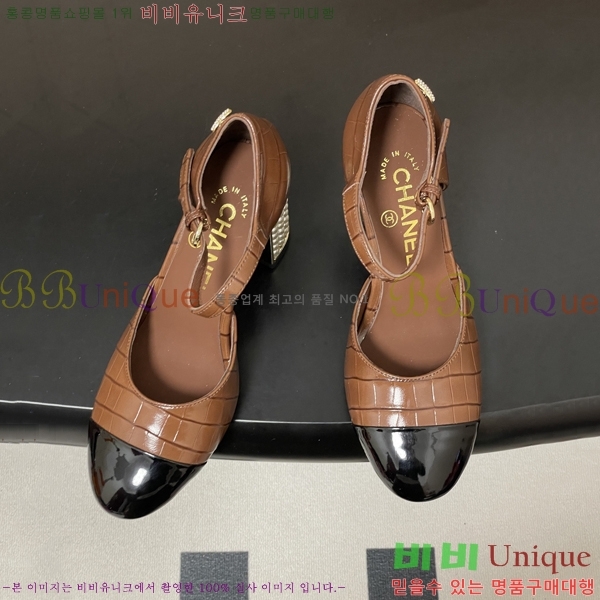 ��* ������ ������ 32A817003-1 ��8.5cm