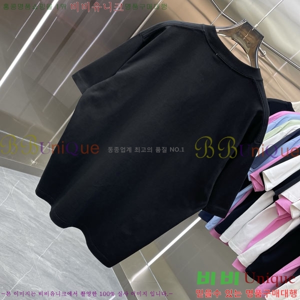 ���� ũ������ ���� Ƽ���� CH836710-2