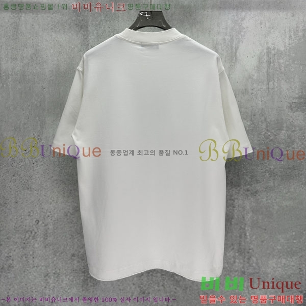 ���� ũ������ ���� Ƽ���� CH836711-2