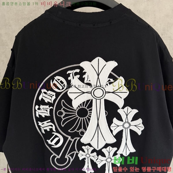 ���� ũ������ ���� Ƽ���� CH836712-2