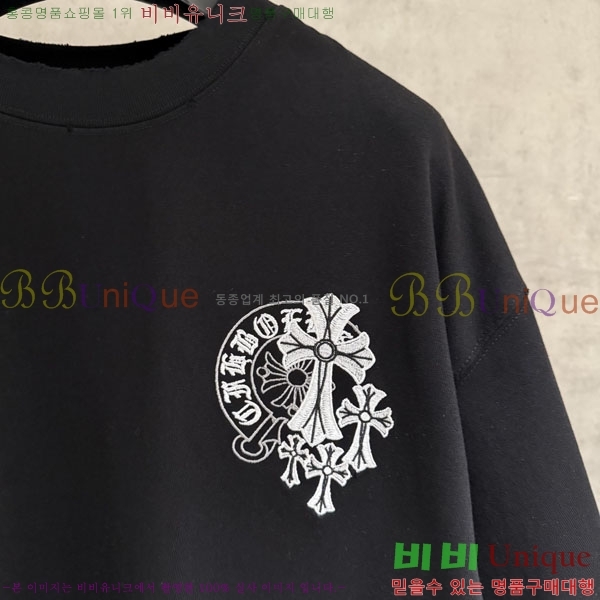 ���� ũ������ ���� Ƽ���� CH836712-2