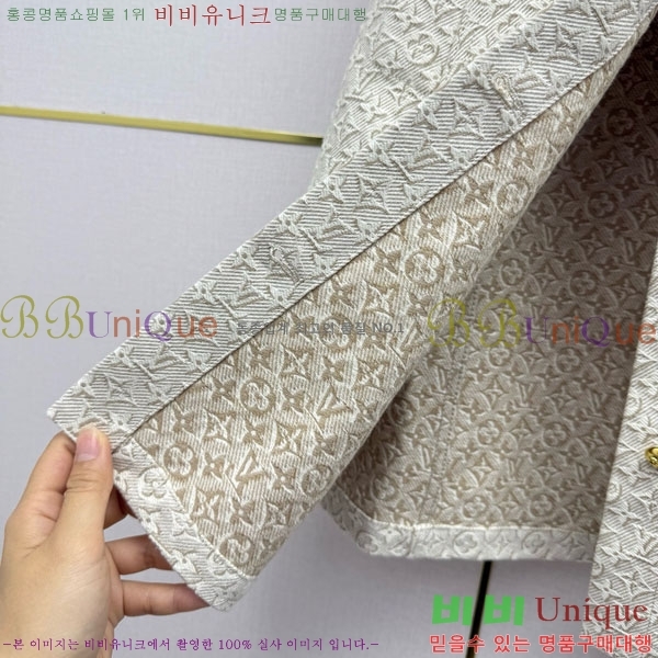 ���� ���̺��� ���ǽ� LV632340-5