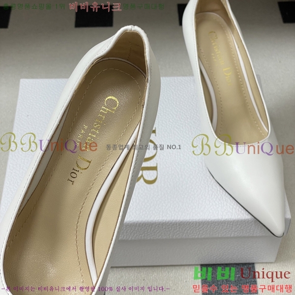 ���� ��* ������ 32DR571500-5 ��8cm