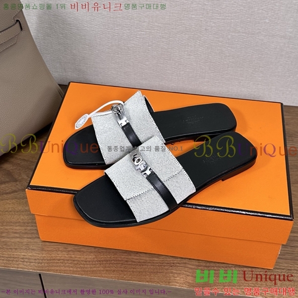 ����*�� �ٸ��� ���� 34G896901-1