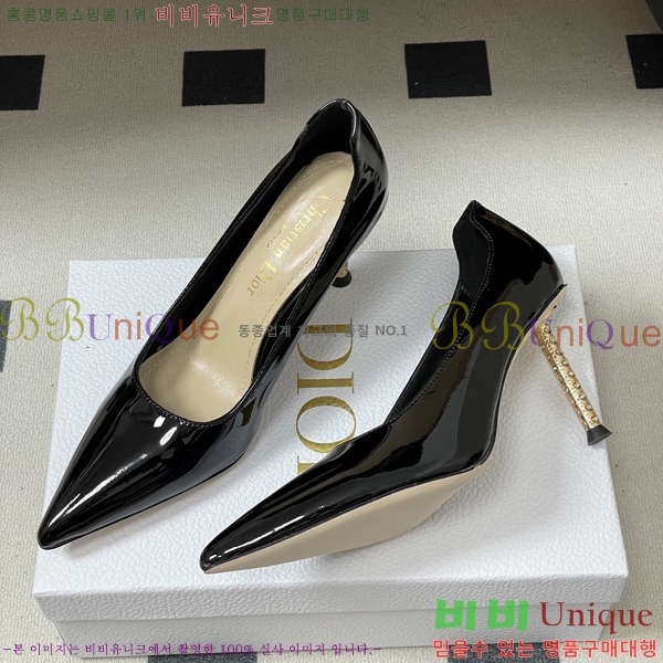 ���� ��* ������ 32DR571500-4 ��8cm