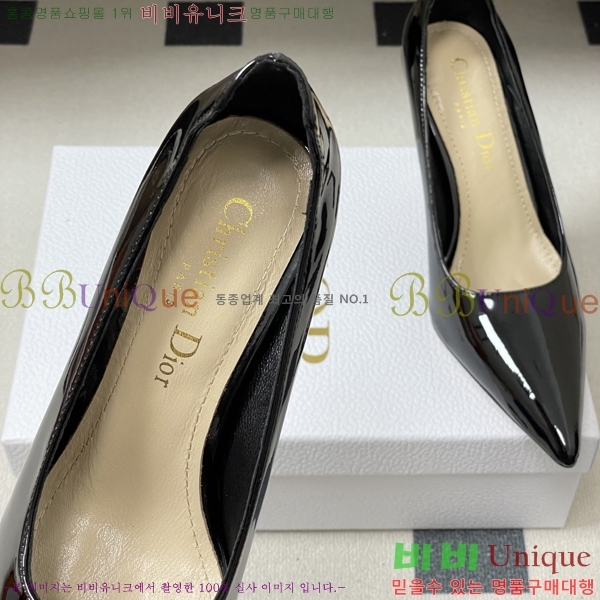 ���� ��* ������ 32DR571500-4 ��8cm