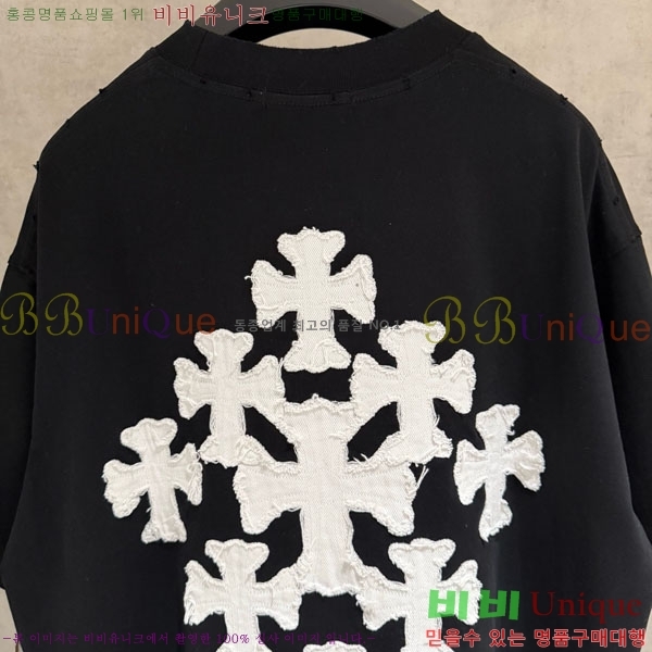 ���� ũ������ ���� Ƽ���� CH836714-2