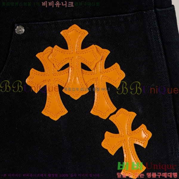 ���� ũ������ �ݹ��� CH223694-2