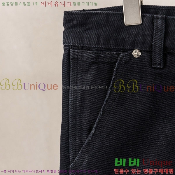 ���� ũ������ �ݹ��� CH223694-4