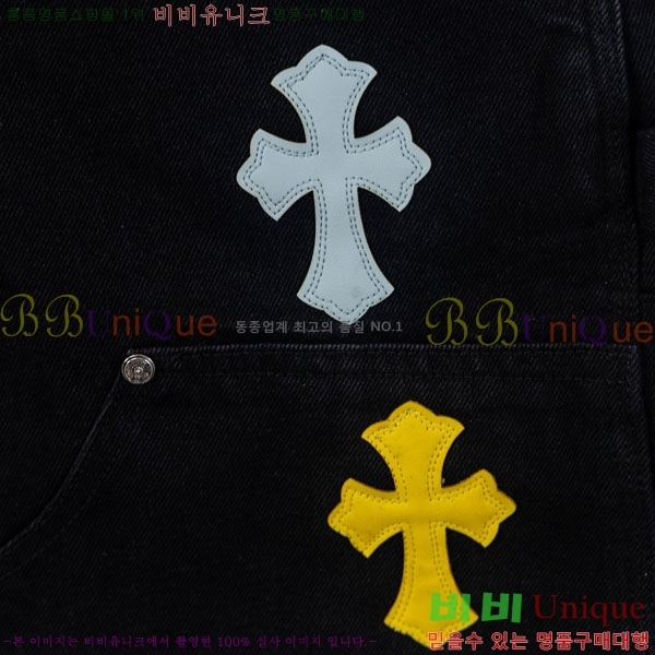 ���� ũ������ �ݹ��� CH223694-4