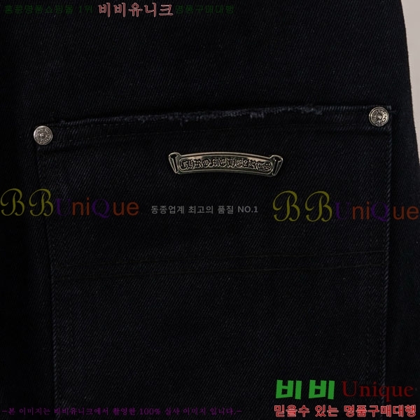 ���� ũ������ �ݹ��� CH223694-5