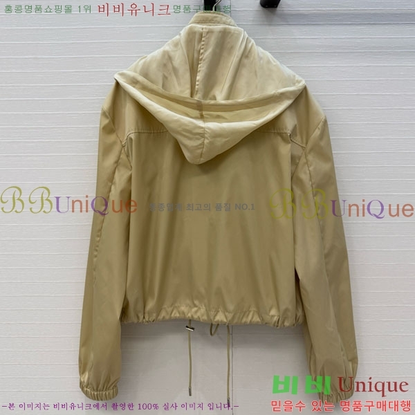 ���� ����� ��Ŷ PA3345770-11