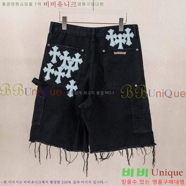 ���� ũ������ �ݹ��� CH223694-7