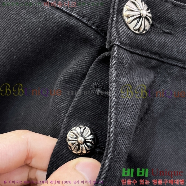 ���� ũ������ �ݹ��� CH41867