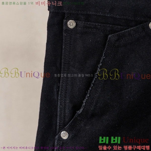 ���� ũ������ �ݹ��� CH223694-8