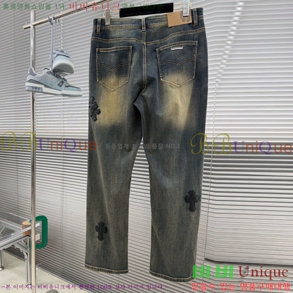 ���� ũ������ û���� CH131736