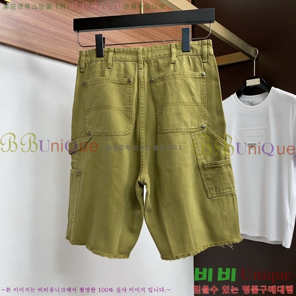 ���� ũ������ �ݹ��� CH41869