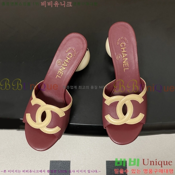 ��* ������ ���� 29A817007-4 ��7cm