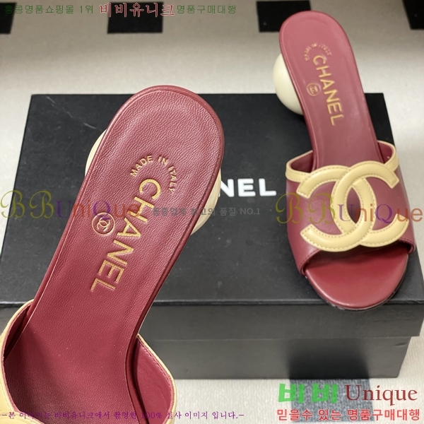 ��* ������ ���� 29A817007-4 ��7cm