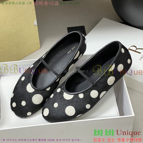 ���� ����* �߷����� �÷����� 26TR95150-5