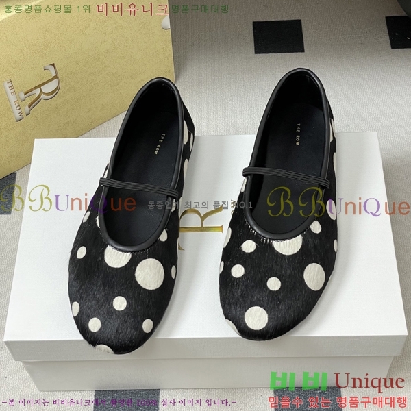 ���� ����* �߷����� �÷����� 26TR95150-5