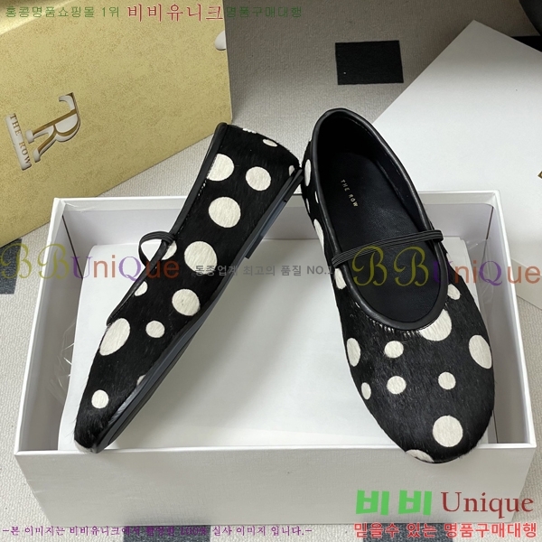 ���� ����* �߷����� �÷����� 26TR95150-5