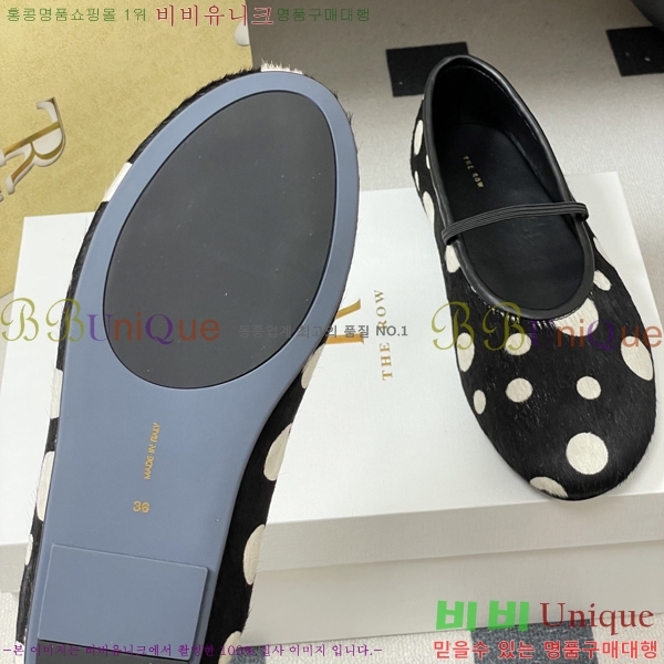 ���� ����* �߷����� �÷����� 26TR95150-5