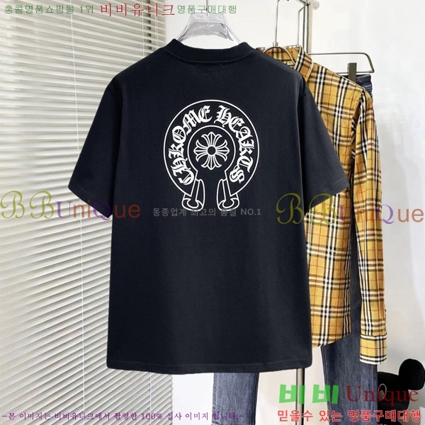 ���� ũ������ ���� Ƽ���� CH836720-1