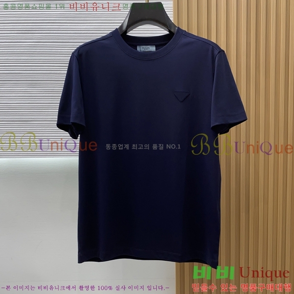 ���� ����� ���� Ƽ���� P869275-8