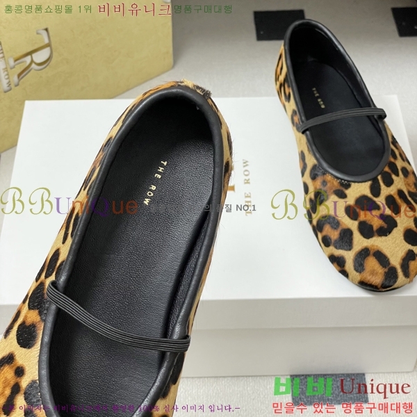 ���� ����* �߷����� �÷����� 26TR95150-3