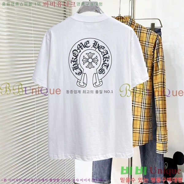 ���� ũ������ ���� Ƽ���� CH836720-2