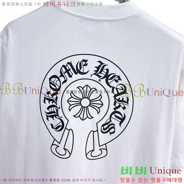 ���� ũ������ ���� Ƽ���� CH836720-2