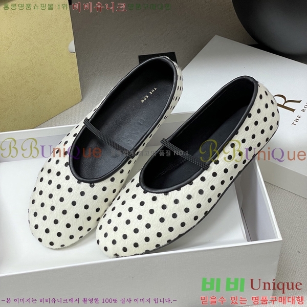 ���� ����* �߷����� �÷����� 26TR95150-1