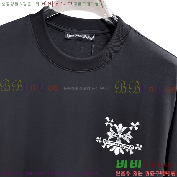 ���� ũ������ ���� Ƽ���� CH836720-3