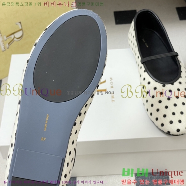 ���� ����* �߷����� �÷����� 26TR95150-1